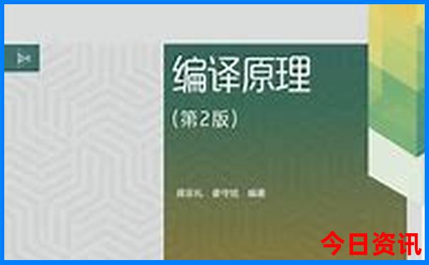 最适合夏季旅游的地方